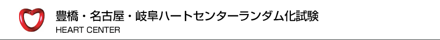 heart-center